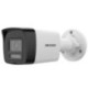 DS-2CD1041G2-LIU(2.8mm)