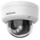 DS-2CD1143G2-LIU(2.8mm)