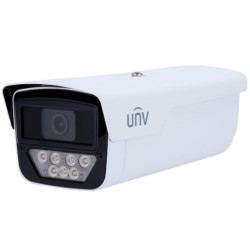 UV-IPC245LP-ADF60KC-WP