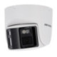 DS-2CD2346G2P-ISU/SL(2.8mm)(C)