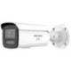 DS-2CD2T87G3-LIS2UY/SL(4mm)