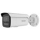 DS-2CD2T43G2-4LI2U(4mm)