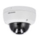 DS-2CD3143G2-ISU(2.8mm)(B)