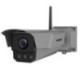 iDS-TCM403-BI(G)/Y/G/POE/0832