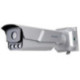 iDS-TCM403-BI(G)/Y/POE/0832