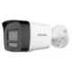 DS-2CD1083G2-LIUF/SL(2.8mm)