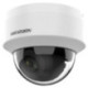 DS-2CD1121G0-I(2.8mm)