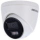 DS-2CD1343G2-LIUF/SL(2.8mm)