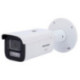 DS-2CD2687G3-LIZSY(2.8-12mm)