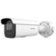 DS-2CD3646G2T-IZS(2.7-13.5mm)(