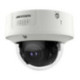 iDS-2CD7146G0-IZHSY(8-32mm)(D)