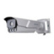 iDS-TCM403-BI(G)/POE/1050