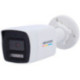 DS-2CD1047G2H-LIUF/SL(2.8mm)