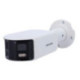 DS-2CD2T47G2P-LSU/SL(2.8mm)(C)