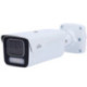UV-IPC2B14SE-ADF28K-WP-I1