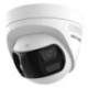 DS-2CD1363G2P-LIUF/SL(2.8mm)