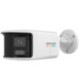 DS-2CD1T67G2HP-LIUF/SL(2.8mm)