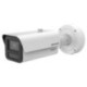 iDS-2CD7A87G2-XZHSY(2.8-12mm)