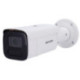 DS-2CD2686G2HT-IZS(2.8-12mm)(e