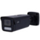 UV-IPC2B14SE-ADF28K-WP-I1-BLAC