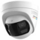 DS-2CD1367G2HP-LIUF/SL(2.8mm)