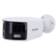 DS-2CD1T83G2P-LIUF/SL(2mm)