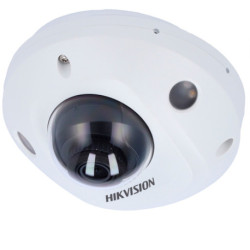 DS-2CD2583G2-LIS2U(2.8mm)