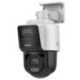 DS-2SE3C404MWG-E/14(2.8mm)