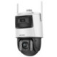 DS-2SE7C432IWG-4G/14(F0)