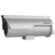 DS-2XC6625G0-IZHRS(2.8-12mm)(D