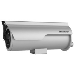 DS-2XC6625G0-IZHRS(2.8-12mm)(D