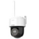 DS-2DE2C200IWG/W(2.8mm)(W)