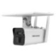 DS-2XS2T41G1-ID/4G/C05S07(4mm)