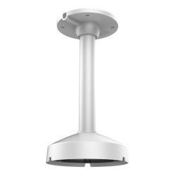 DS-1271ZJ-DM25(M1)
