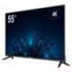 DS-D5055U3-1V0S
