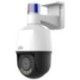 UV-IPC6324LWH-AX5C-VG2