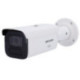 DS-2CD3686G2T-IZSY(2.7-13.5mm)