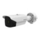DS-2TD2167-7/PY