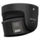 DS-2CD2387G2P-LSU/SL(4mm)(C)//