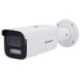 DS-2CD2623G2-LIZS2U(2.8-12mm)