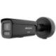 DS-2CD2647G3-LIZS2UY/SL(2.8-12
