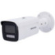 DS-2CD2T43G2-4LI2U(2.8mm)