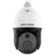DS-2TD4228T-7/S2