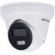 DS-2CD2363G2-LI2U(2.8mm)