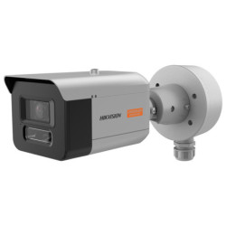 DS-2XC3T46G0H-LISU(PA)(2.8mm)