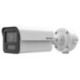 iDS-2CD5T47G2/V-XHSY(2.8mm)