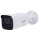 DS-2CD3646G2T-IZSY(7-35mm)(H)(