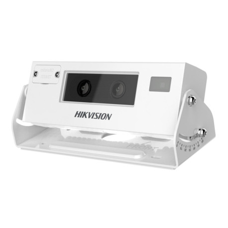 DS-2XM6825G1/C-IMS(2mm)