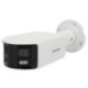 DS-2CD3T87G2P-LSU/SL(4mm)(C)