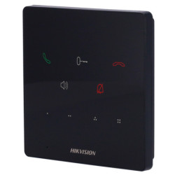 DS-KH7000EY-E2
